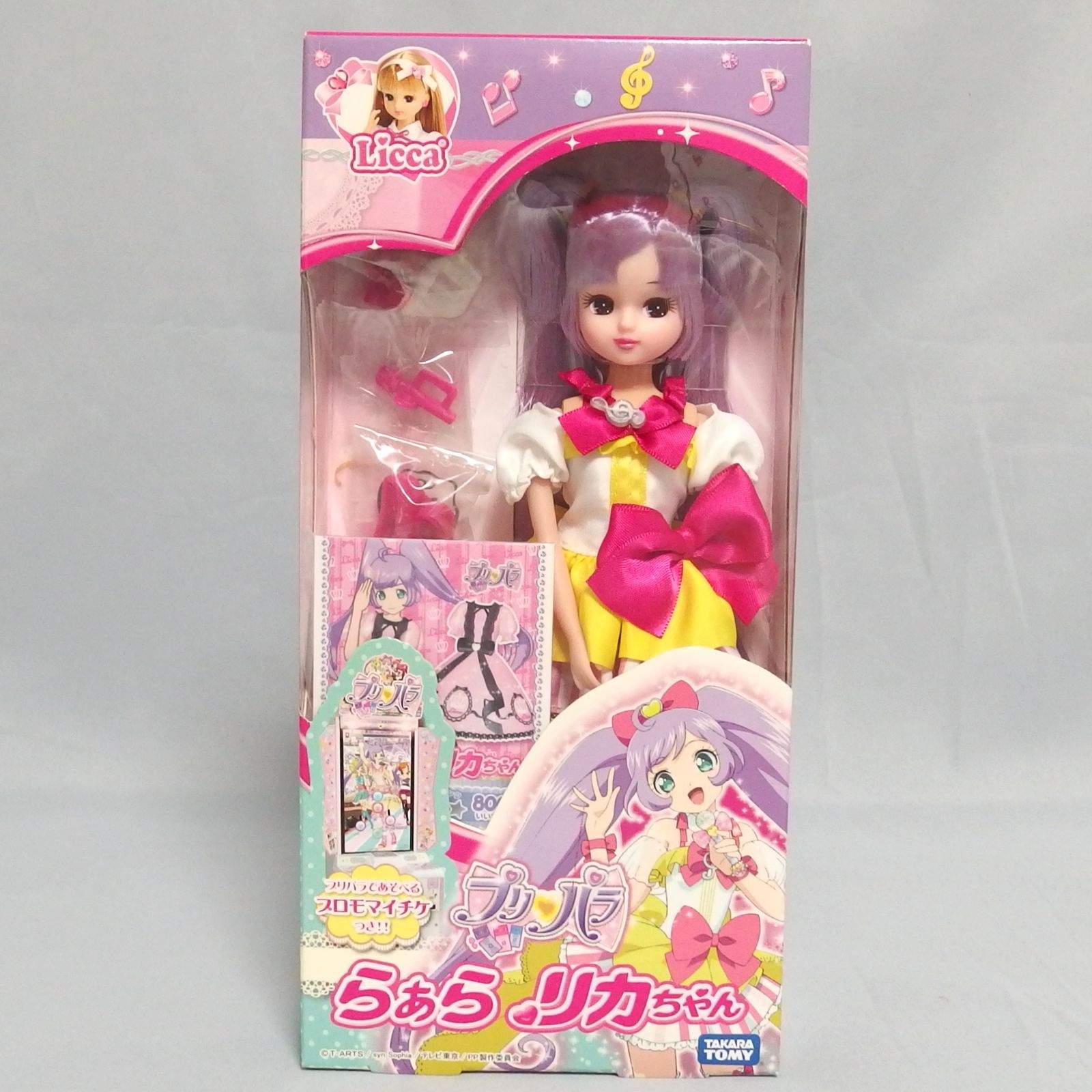 プリパラ プロモマイチケ プリチケ リカちゃん らぁら 未開封☆タカラトミー Licca プリパラ らぁら リカちゃん