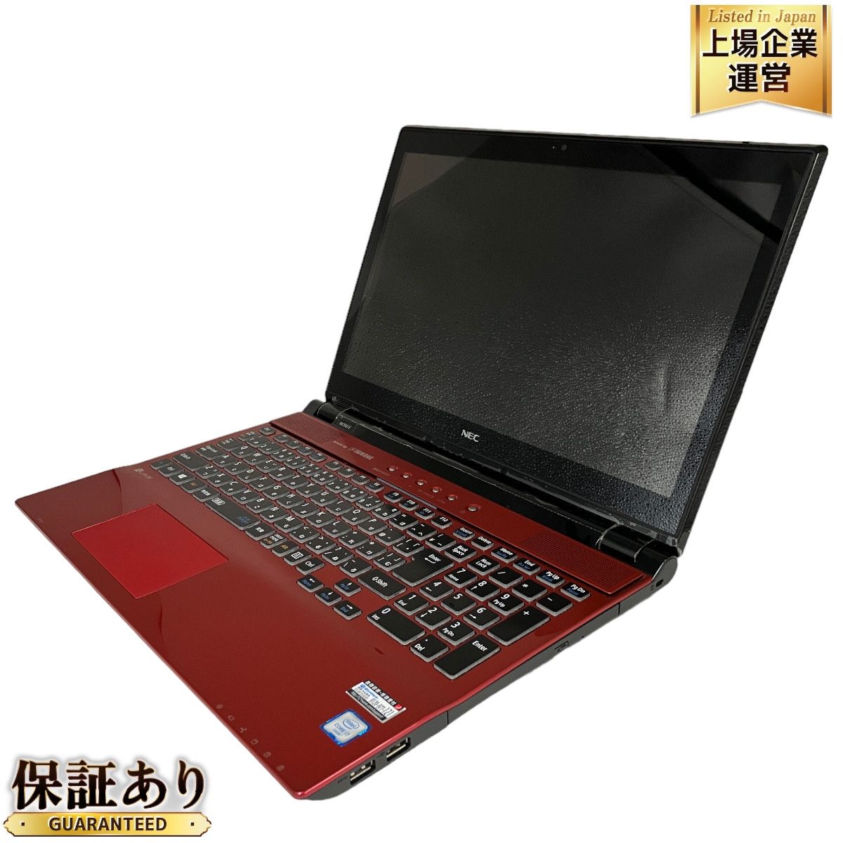 NEC LAVIE Note Standard NS750/EAR ノートPC Core i7-6500U 8GB HDD 1TB WIN11  15.6インチ FHD 中古 良好 T9113215 - メルカリ