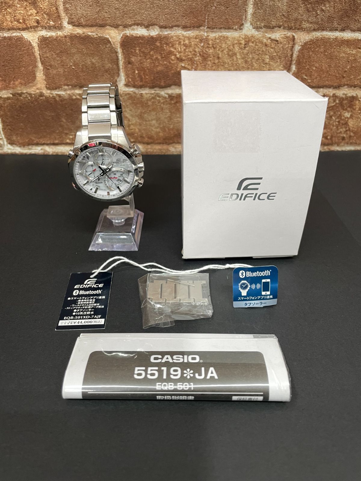 東*郎様 CASIO EDIFICE EQB-501 5519 JA Casio Edifice EQB-501 / 5519 / All Models