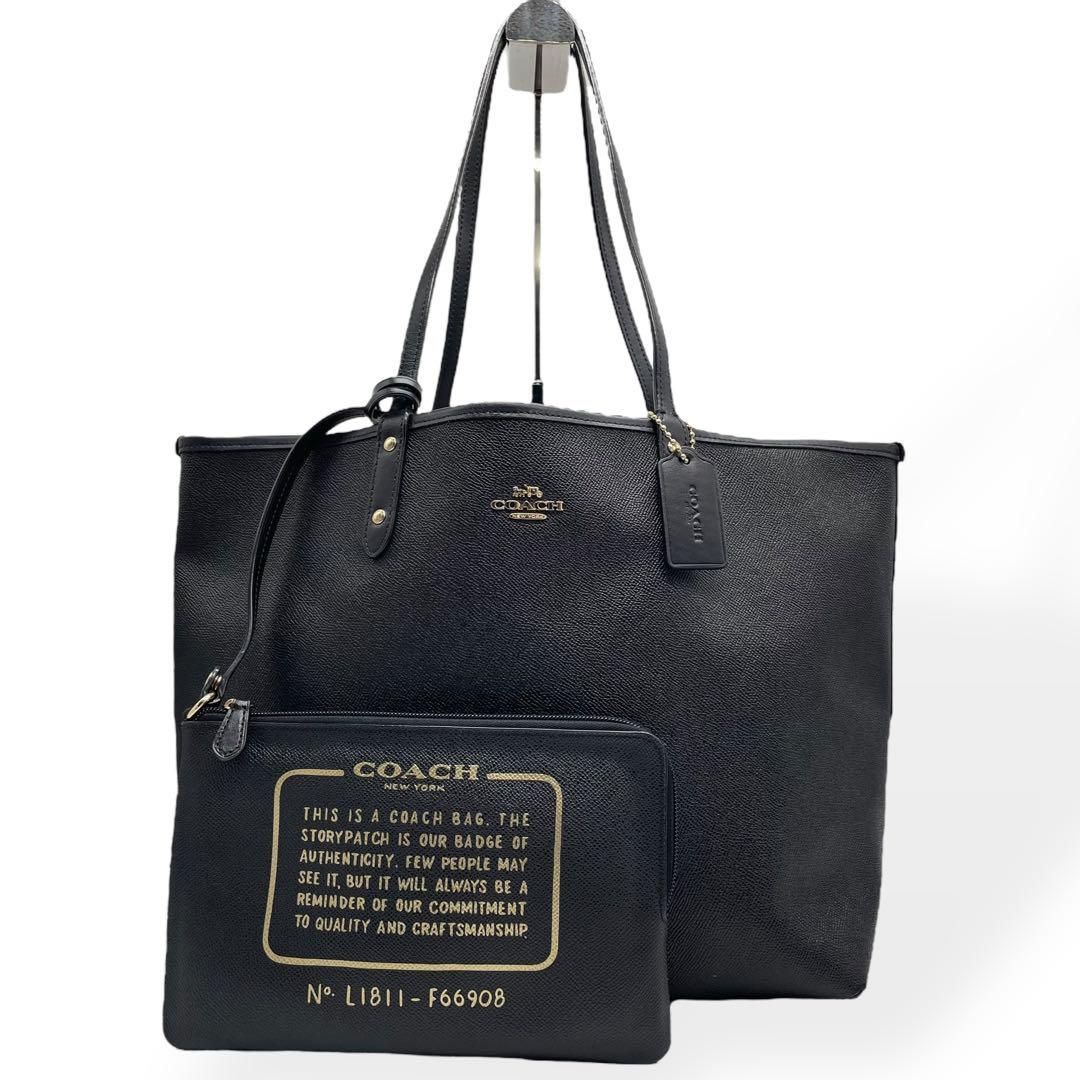 COACH リバーシブルトートバッグ COACH コーチ リバーシブル トート バッグ ロゴ ポーチ ブルー