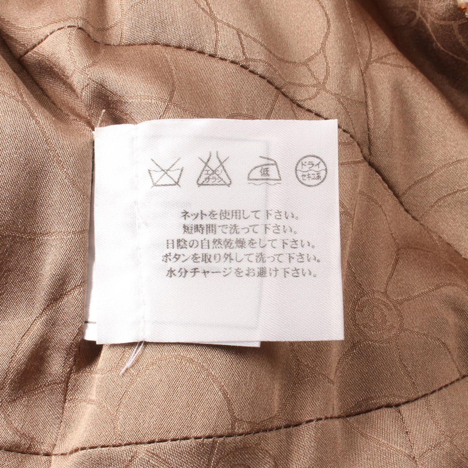 ジャケット レディース