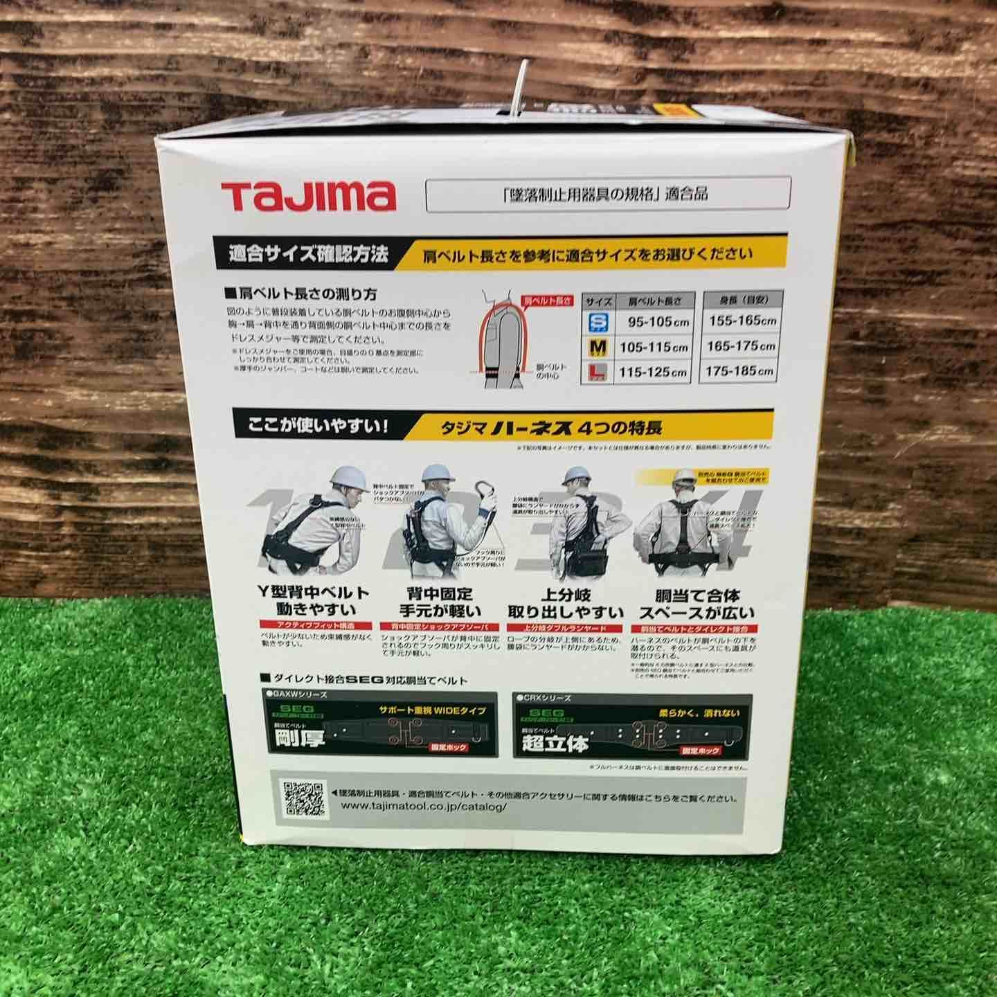 タジマ Tajima ハーネスGS 巻取式ダブルランヤードERL2セット Mサイズ A1GSMER-WL2BK 川越店 BRIGHTFACE_UK