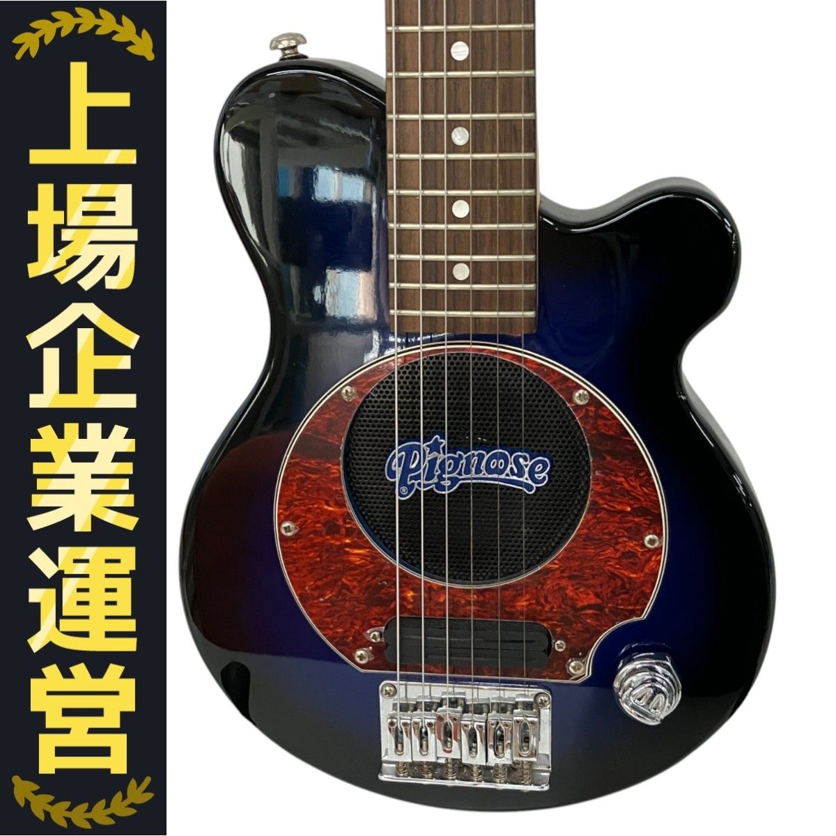 NK　ピグノーズ　PG-200 CA 中古 Pignose 【中古】PGG-200 CA ピグノーズ 【 イオンモール八千代