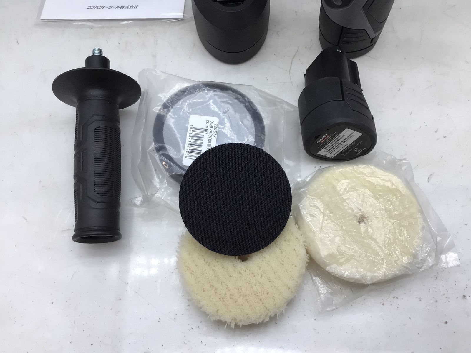 エコツール知立店 M02