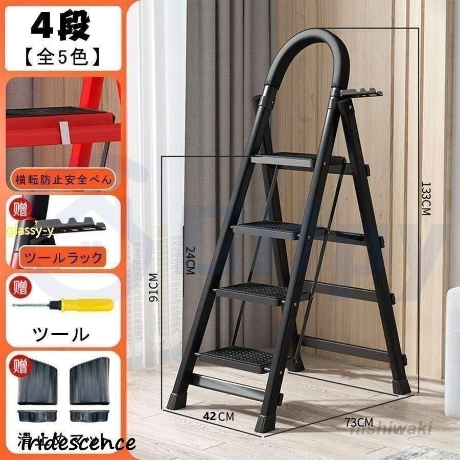 新入荷 新品 未使用品 ザイスL 長野産 職人手編み 網代編み 山葡萄籠