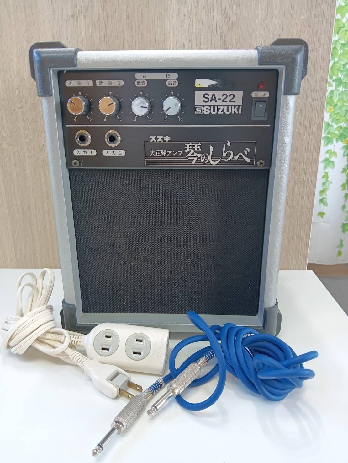 【美品♪アンプ音出し確認済】スズキ 高級手工芸 大正琴 桐 電気 美品♪アンプ音出し確認済】スズキ 高級手工芸 大正琴 桐 電気