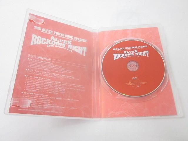 レア○ ALFEE CLASSICS NIGHT 夏イベ DVD 2000 レア○ ALFEE CLASSICS NIGHT 夏イベ DVD 2000 - メルカリ
