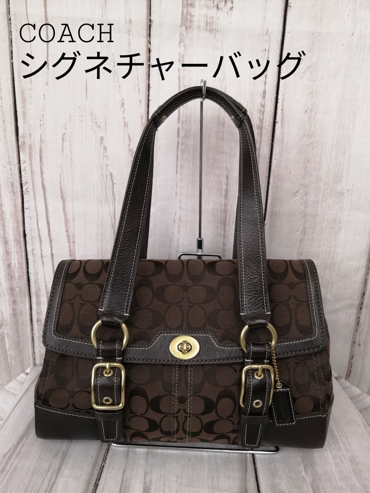 COACH コーチ 0149 ハンプトンズ シグネチャー フラップ サッチェル