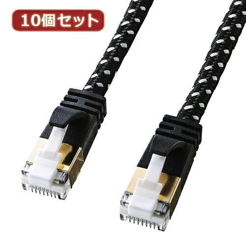 【新品・5営業日で発送】KB-T7ME-005BKWX10