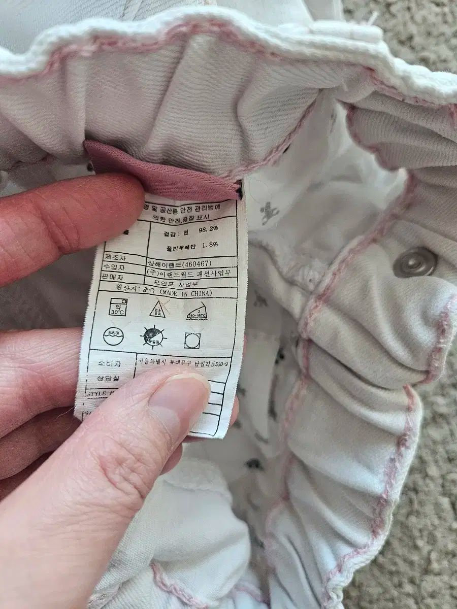 キッズ | 女の子 カーゴパンツ 安い商品を ダンス キッズボトムス」の人気商品一覧 女児 パンツ 保育園 ズボン ベーシック７分丈 0 通販 夏 coca公式ストア