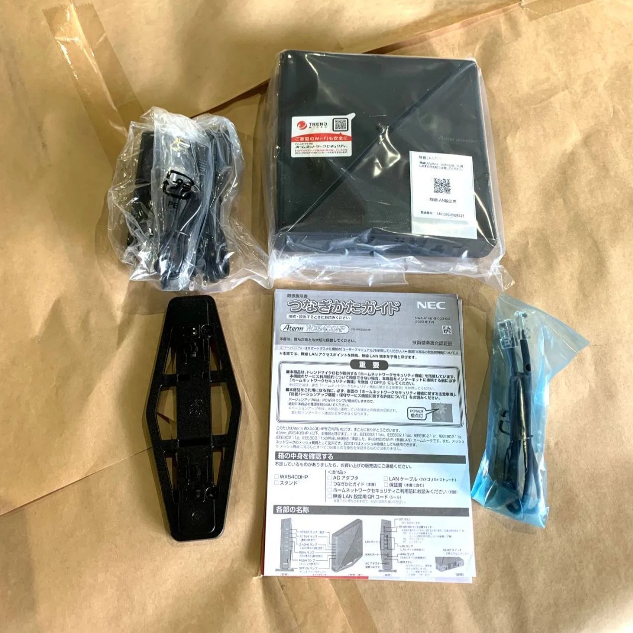 新品未使用品 NEC PA-WX5400HP 無線LANルーター NEC PA-WX5400HP BLACK