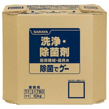 サラヤ 除菌でグー 10kg 八角BIB 31780