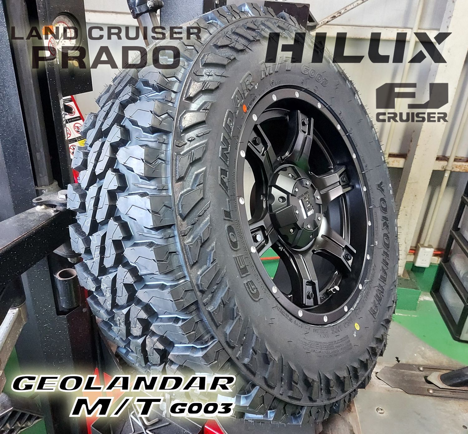 プラド ハイラックス サーフ FJクルーザー H3 17インチ LEXXEL OutLaw アウトロー ヨコハマ ジオランダー MT G003  265/70R17 285/70R17 マッドタイヤ レクセル タイヤホイールセット