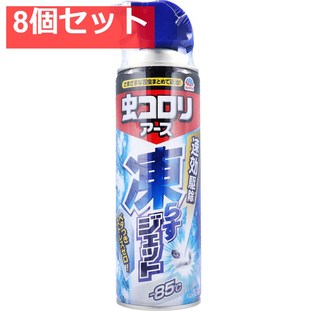 ⑤ 金環ソテツ 7号 希少 ① 金環蘇鉄 7号 希少品種 変わり葉 金環
