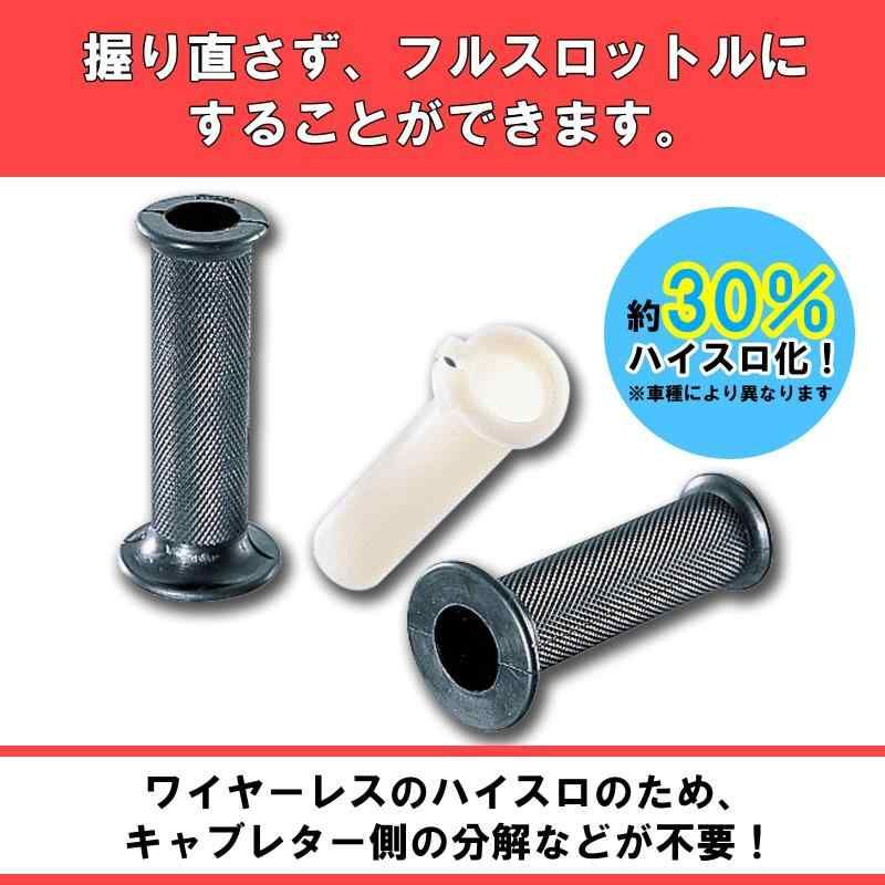 専用です！！ GIVI 5日400円offクーポン配布 デイトナ DAYTONA バイク用 BOX