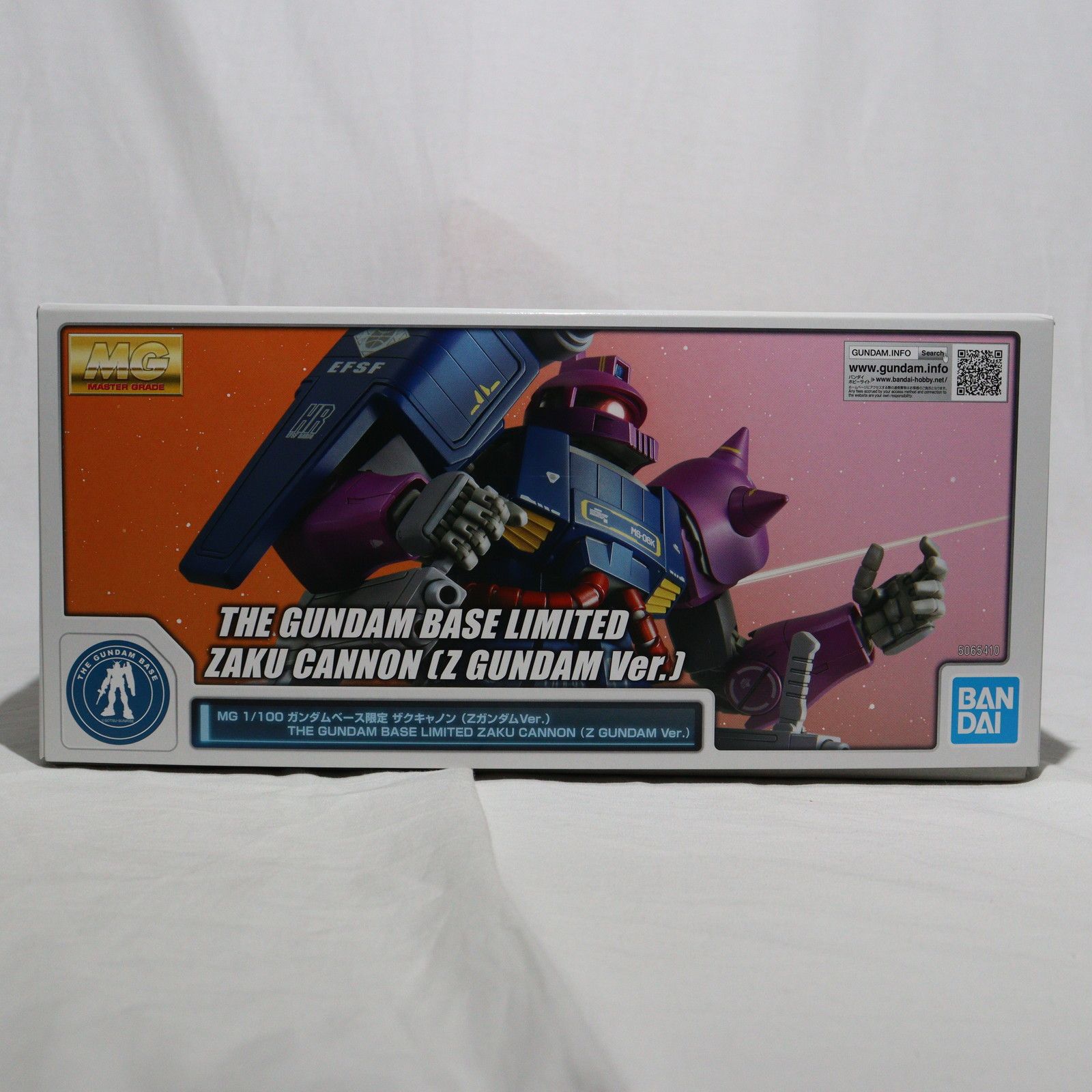 中古 プラモデル 機動戦士Zガンダム MS-06Kザク・キャノン Zガンダム ver. MG 1/100 2023年製 5065410 ガンダムベース限定 【714】 Amazon.com: Bandai Spirits MG 1/100 Gundam Base Limited Zaku