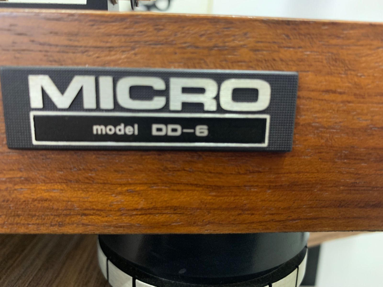 MICRO DD-6　レコードプレーヤー