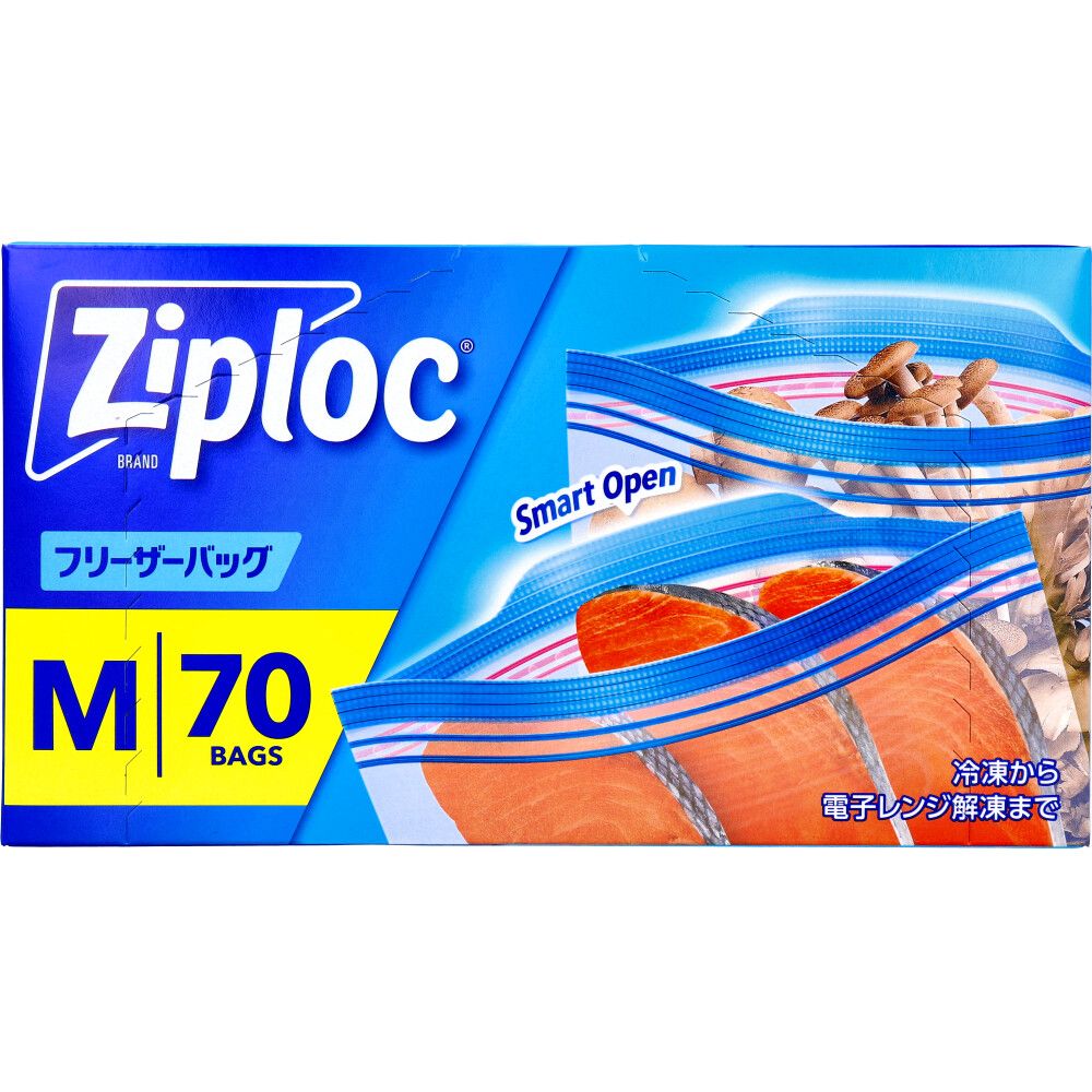 70枚入 10個セット