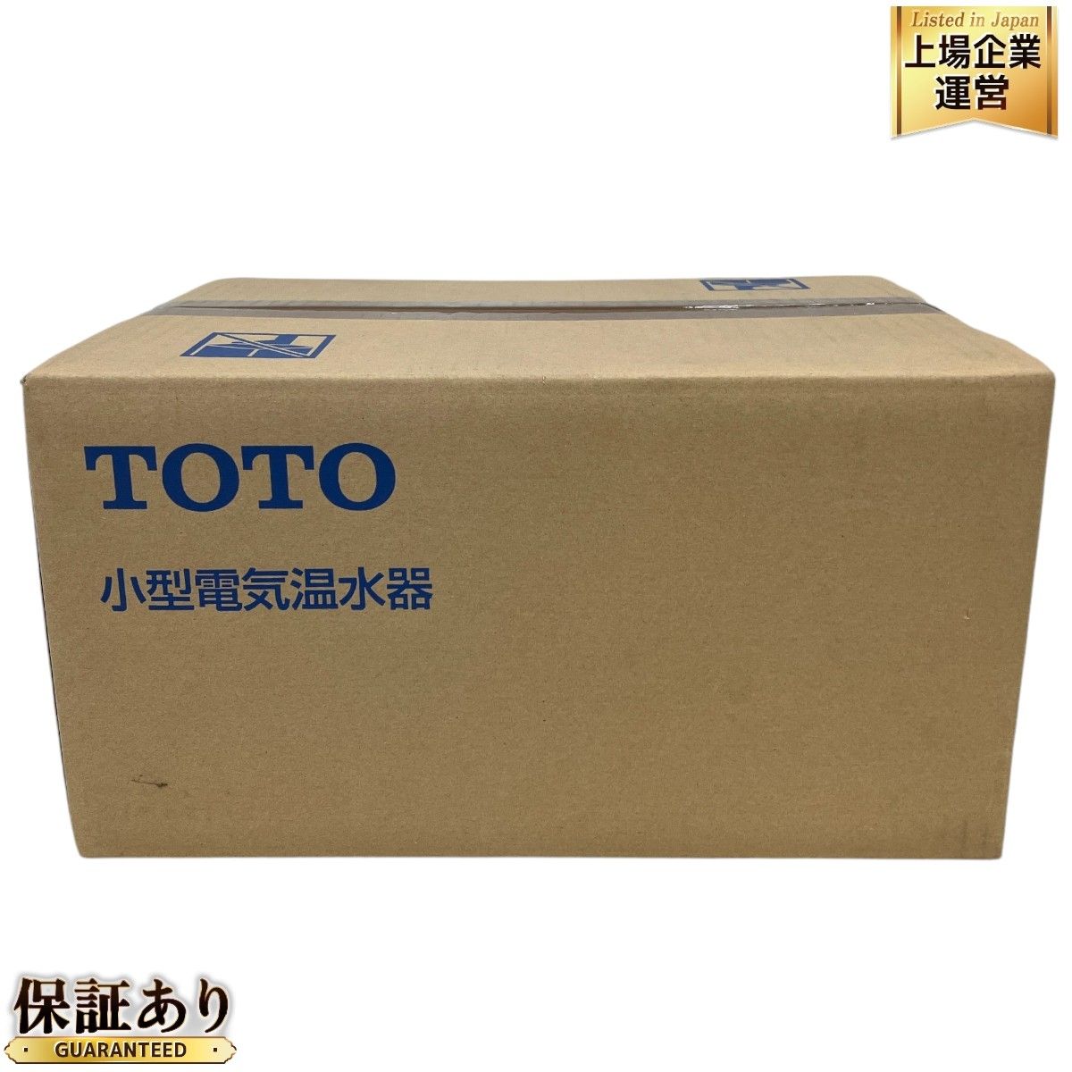 TOTO REAH03B1 小型 電気温水器 自動水栓一体形 家電 未使用 M9240873 - メルカリ