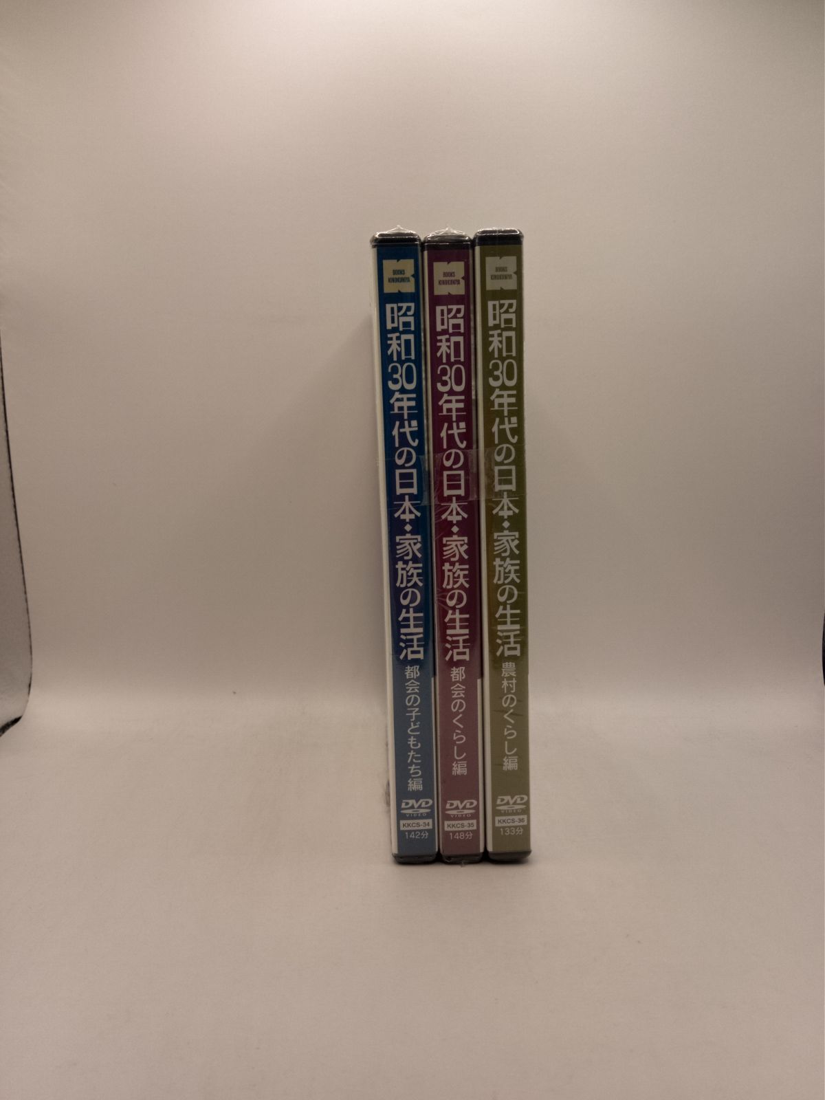 新品】昭和30年代の日本・家族3巻組 ＤＶＤ 5523 - メルカリ