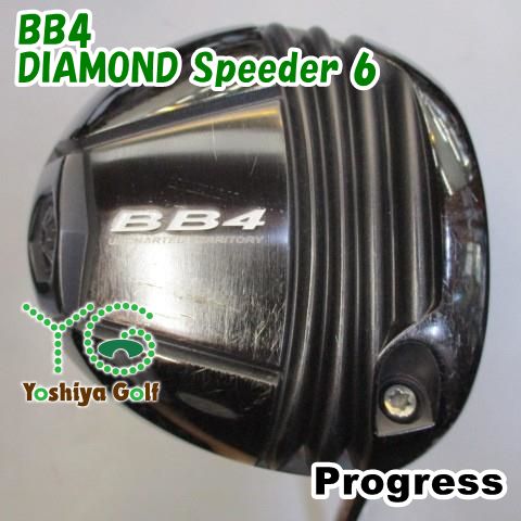 ドライバー Progress BB4/DIAMOND Speeder 6/S/10.5[96495]