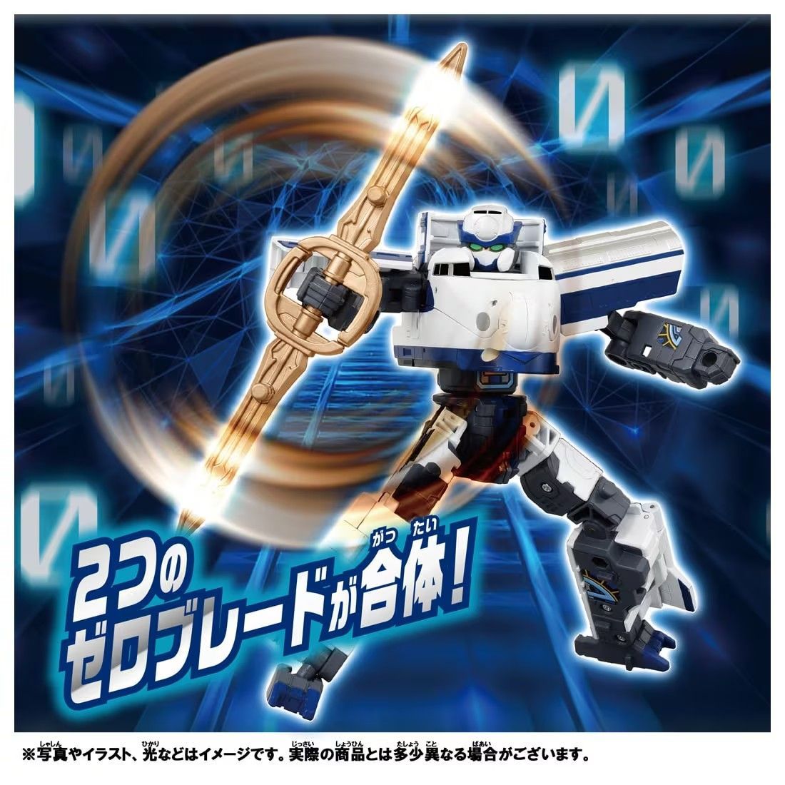 未開封 メディコムトイ RAH 野獣死すべし 松田優作 フィギュア 探偵物語 未開封 メディコムトイ RAH 野獣死すべし 松田優作 フィギュア 探偵