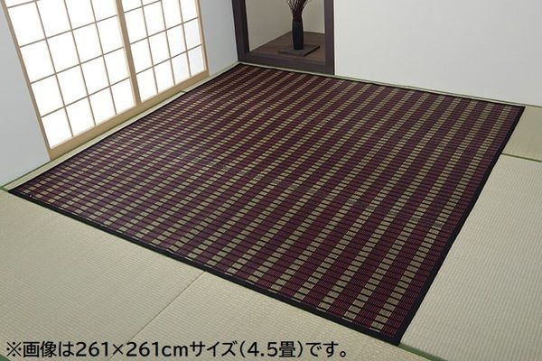 花ござ ラグマット