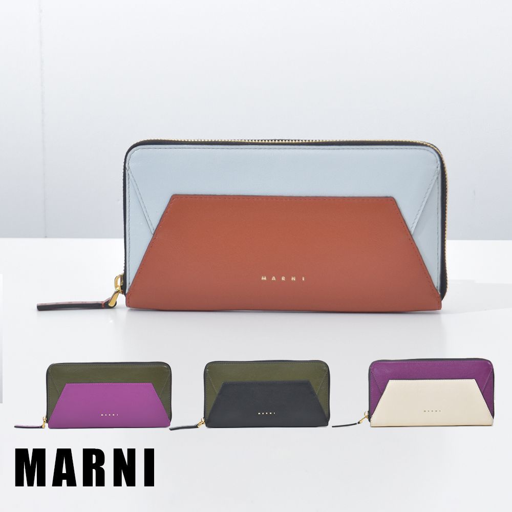 MARNI マルニ 長財布 レディース 本革 VANITOSI サフィアーノ
