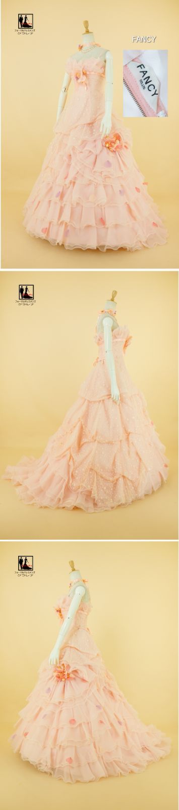 クラレナの サーモンオレンジ ラメ カラードレス 9-13号【中古】 クラレナの サーモンオレンジ ラメ カラードレス 9-13号【中古