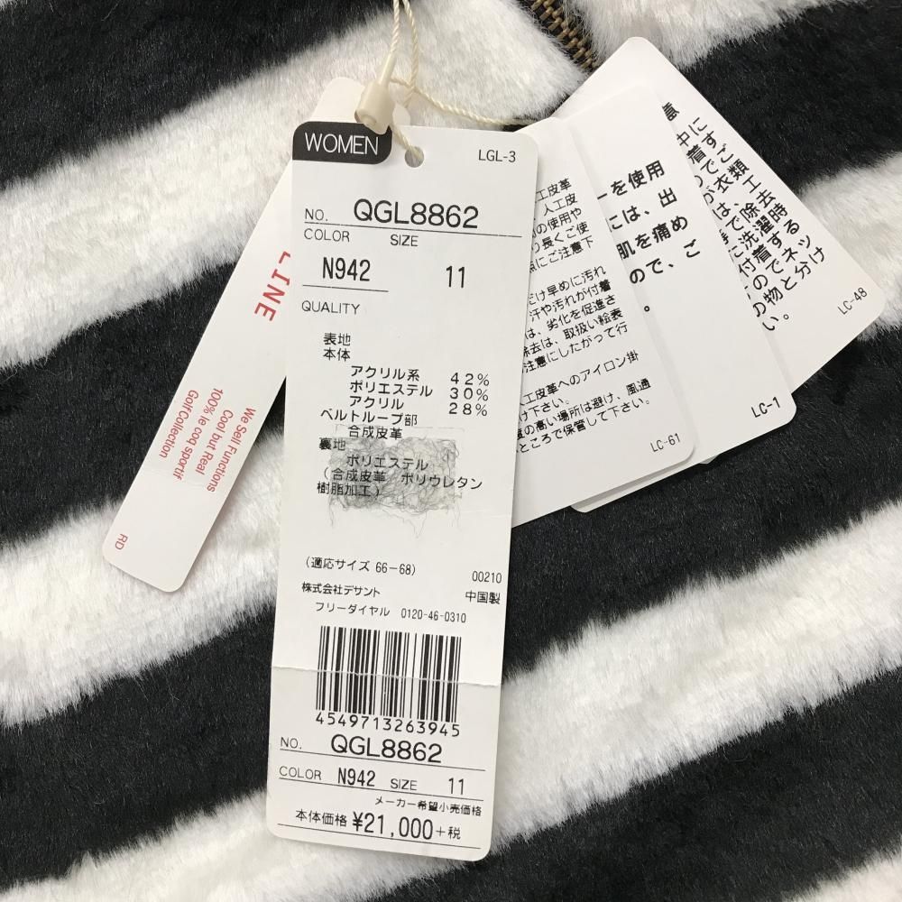 【新品】ルコックゴルフ スカート 白×黒 ボーダー フェイクファー 一部合成皮革 レディース 11 ゴルフウェア le coq sportif