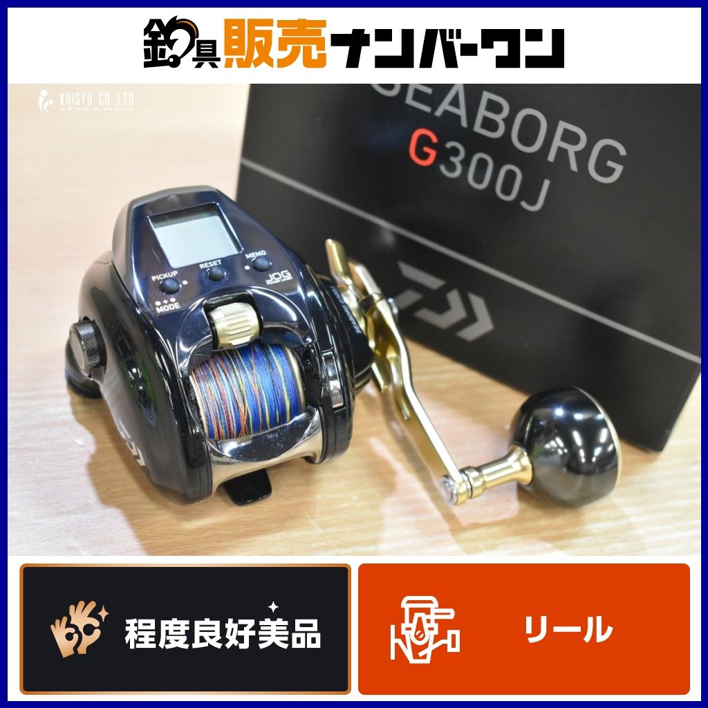未使用品　ダイワ　21シーボーグ　300J　右巻き 楽天市場】ダイワ 21シーボーグ 300J / 電動リール 右巻き