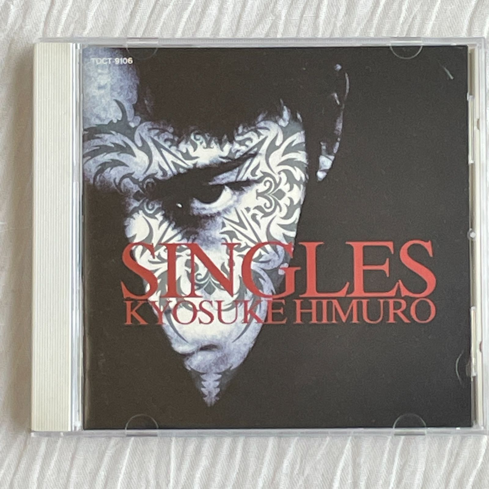氷室京介｜SINGLES1988～1994（中古CD） - メルカリ