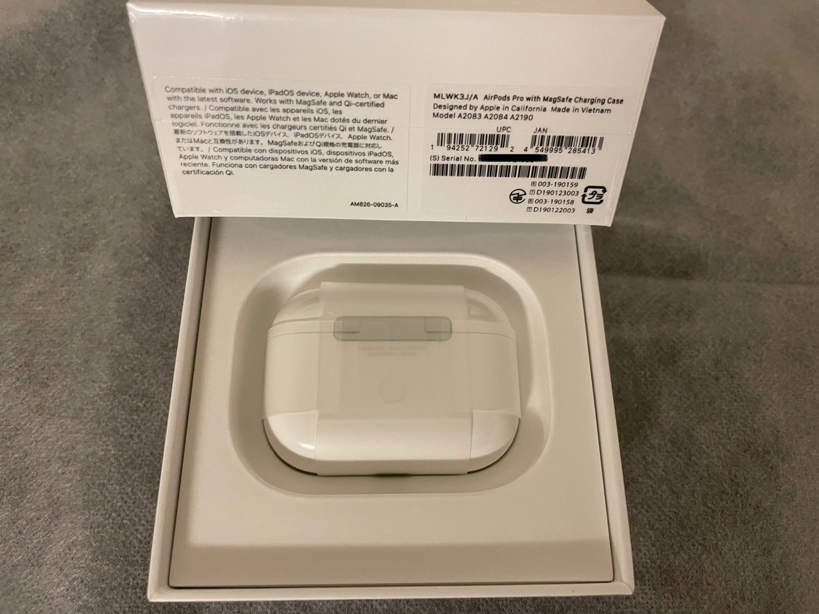 AirPods Pro【 MagSafe 】充電ケース 新品・正規品 - あおぞら - メルカリ