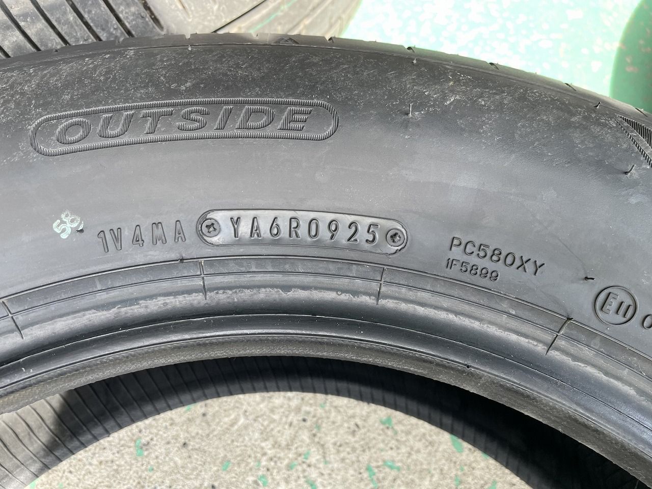 95H 4本セット