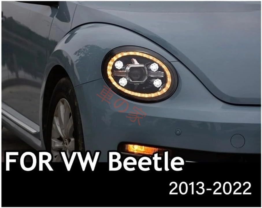 VW ビートル H7 2013-2025 対応 DRL レンズ 自動車用ヘッドライト 照明アセンブリ ペア交換用