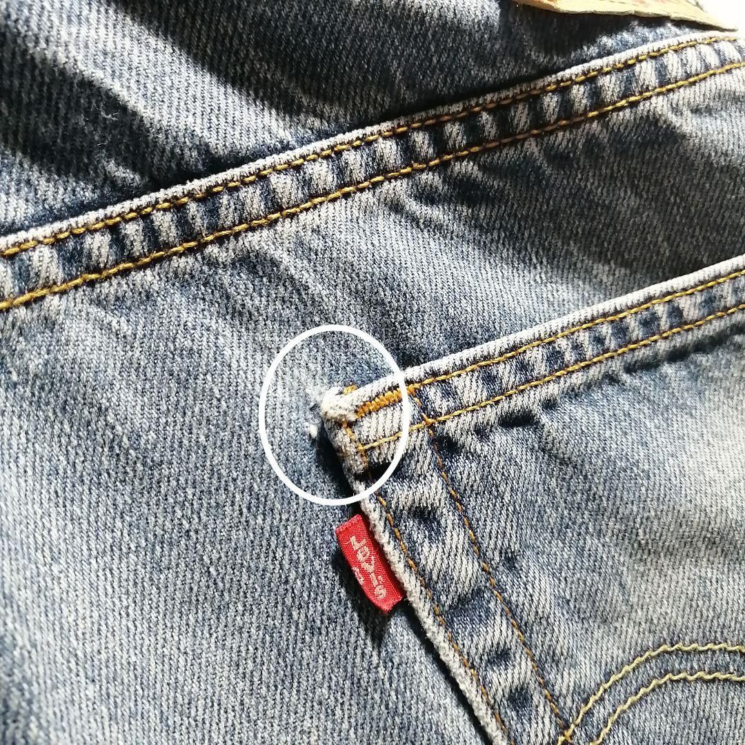 00s リーバイス550 Levis ブルーデニムパンツ リラックス