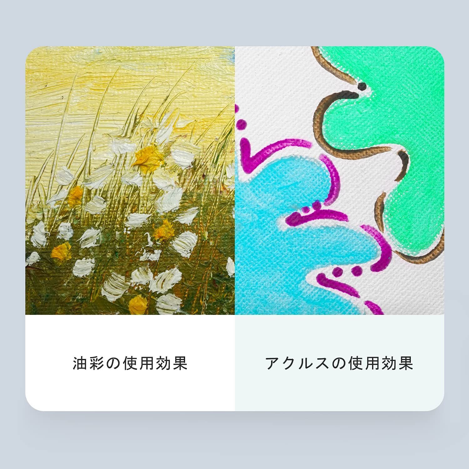 人気商品】2枚 100％コットン 初心者 中目 絵画用具 (18cmX12cm