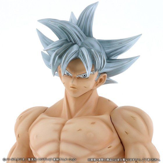 ギガンティックシリーズ ドラゴンボール超 孫悟空（身勝手の極意 