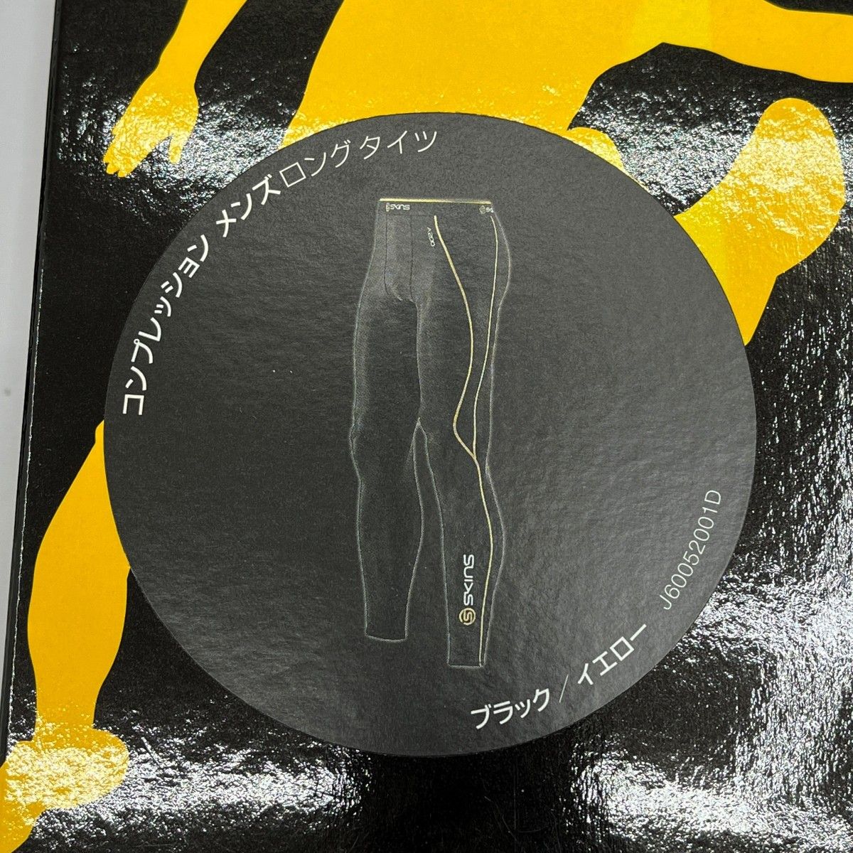 メンズ ロングスリーブトップ