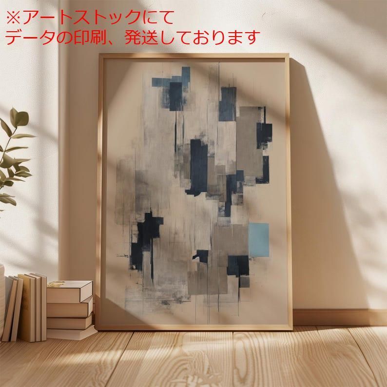 メモリー ウォールの通販 | 家具・インテリア通販 MAARKET マーケット メモリー・ウォール