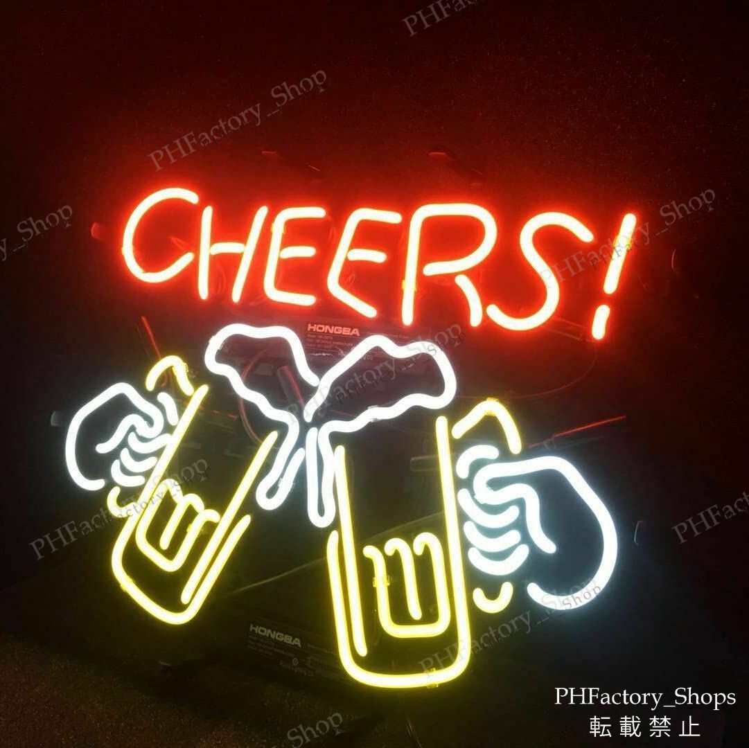 ネオンサイン Beer看板 ビール オーダー　オリジナル　レストラン　乾杯 ネオンサイン Beer看板 ビール オーダー オリジナル レストラン 乾杯