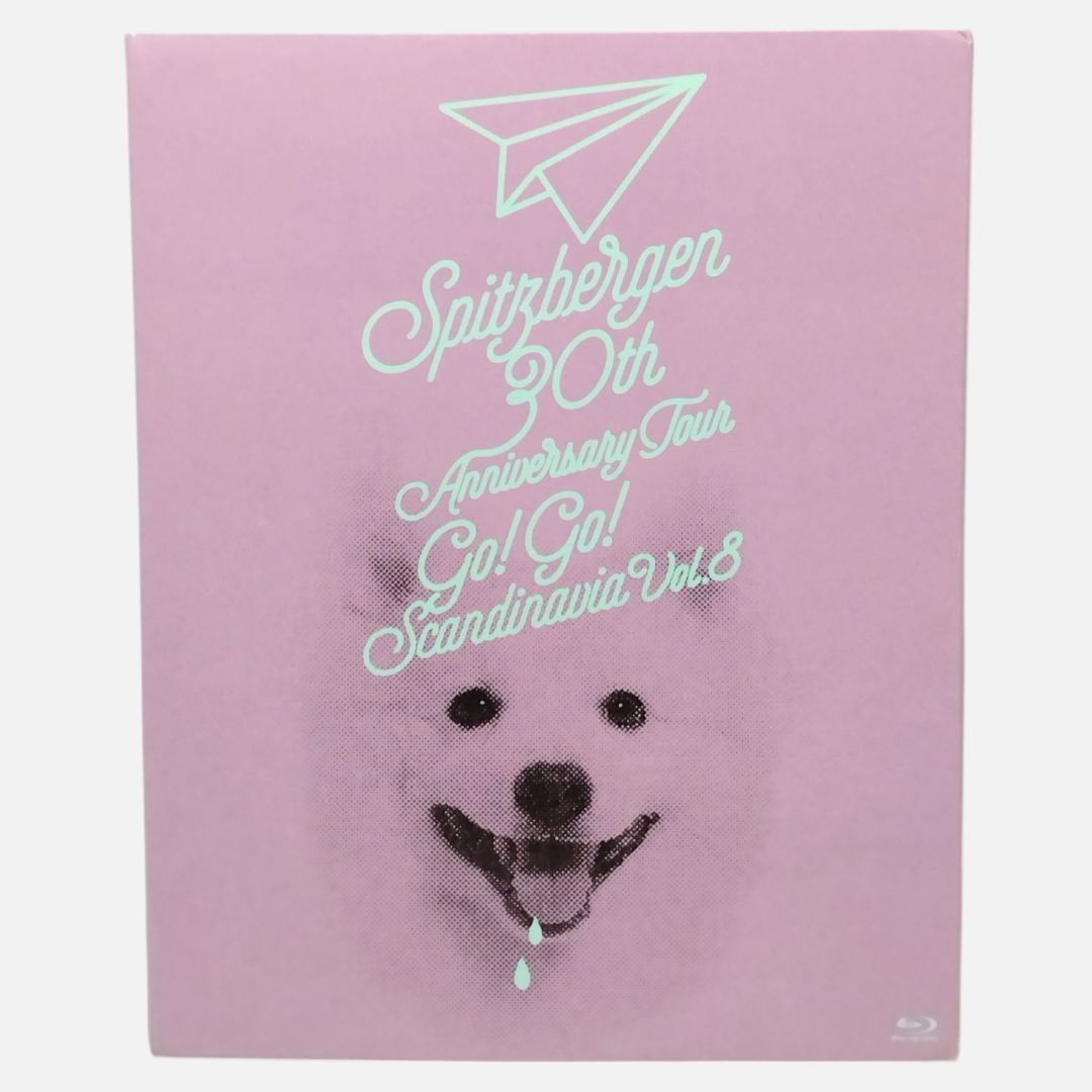 スピッツ GO!GO!スカンジナビア vol.8 Blu-ray
