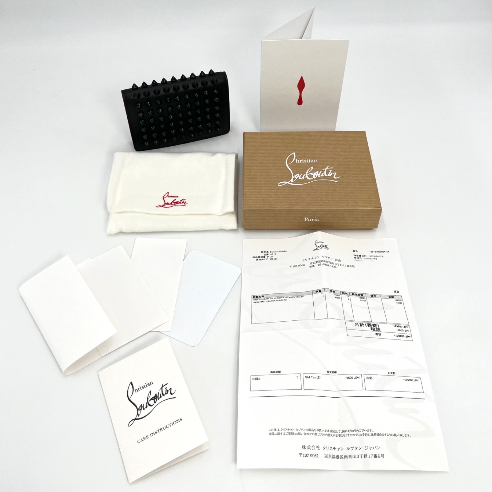 Christian Louboutin【購入証明書付き】-