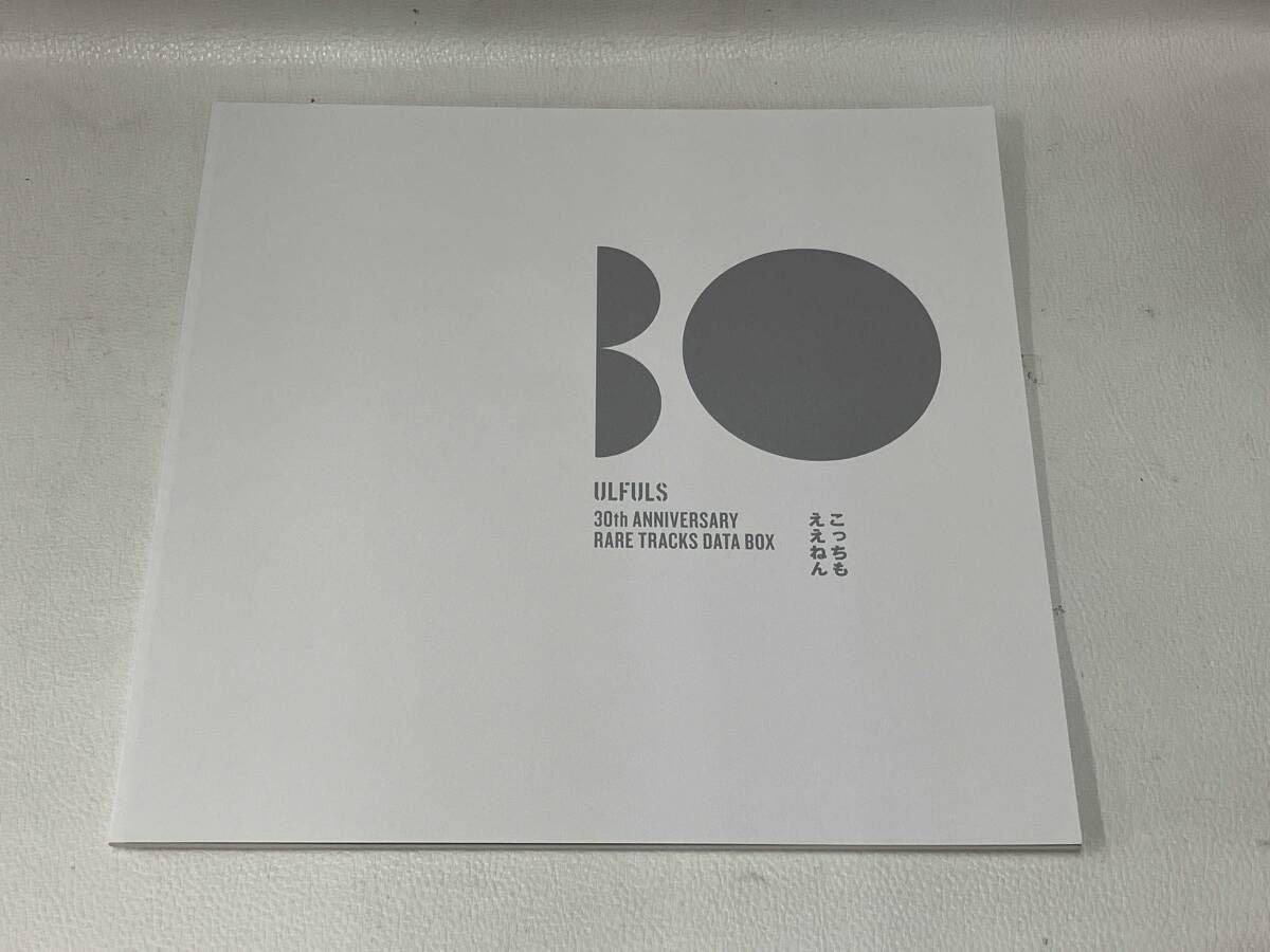 ウルフルズ こっちもええねん 30周年 BOX SHM-CD Amazon.co.jp: 30th