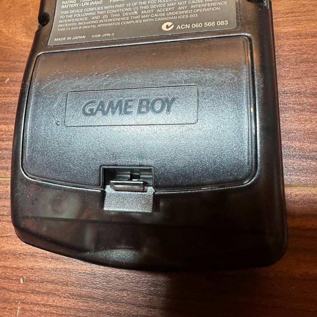 ゲームボーイ クリアオレンジ