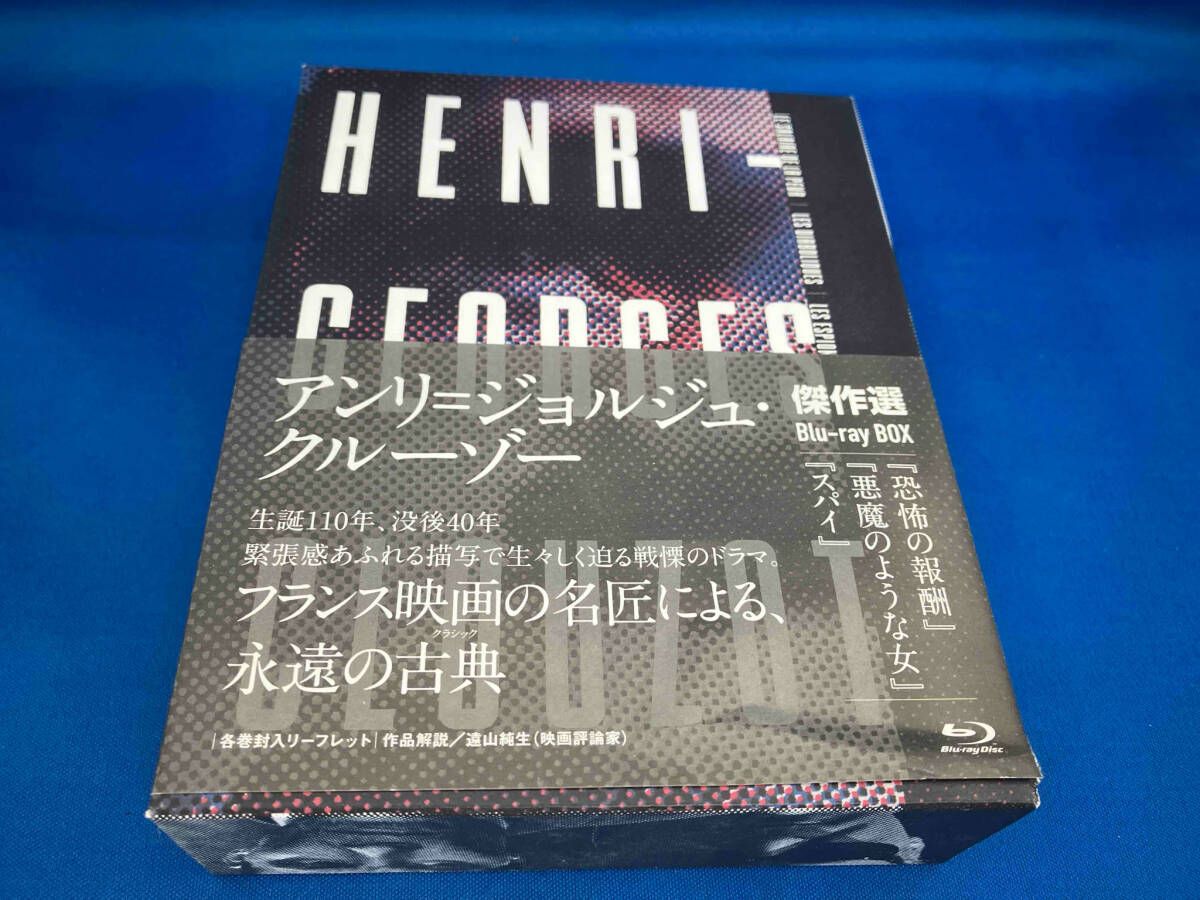 アンリ=ジョルジュ・クルーゾー監督傑作選Blu-ray BOX 『恐怖の報酬』『悪魔のような女』『スパイ』(Blu-ray Dis|ドラマ アンリ=ジョルジュ・クルーゾー監督傑作選Blu-ray BOX 『恐怖の報酬』『悪魔のような女』『スパイ』(Blu-ray Dis|ドラマ