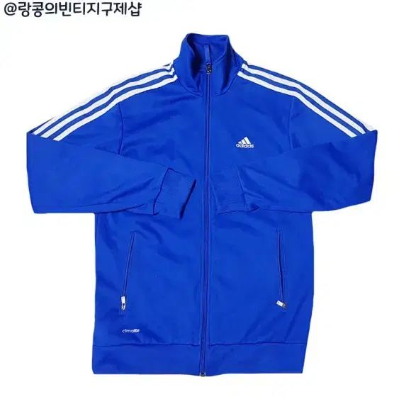 adidas(アディダス) ヴィンテージ ストリート 3本線 ジャージ ジャケット