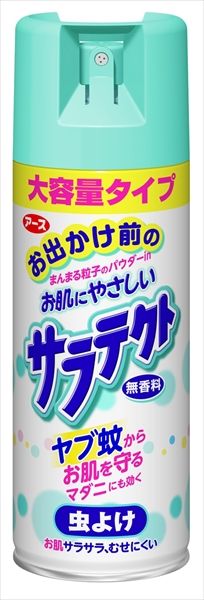 まとめ買い-20点セット サラテクト 虫よけスプレー 無香料 大型 400ml アース製薬 殺虫剤 虫よけ