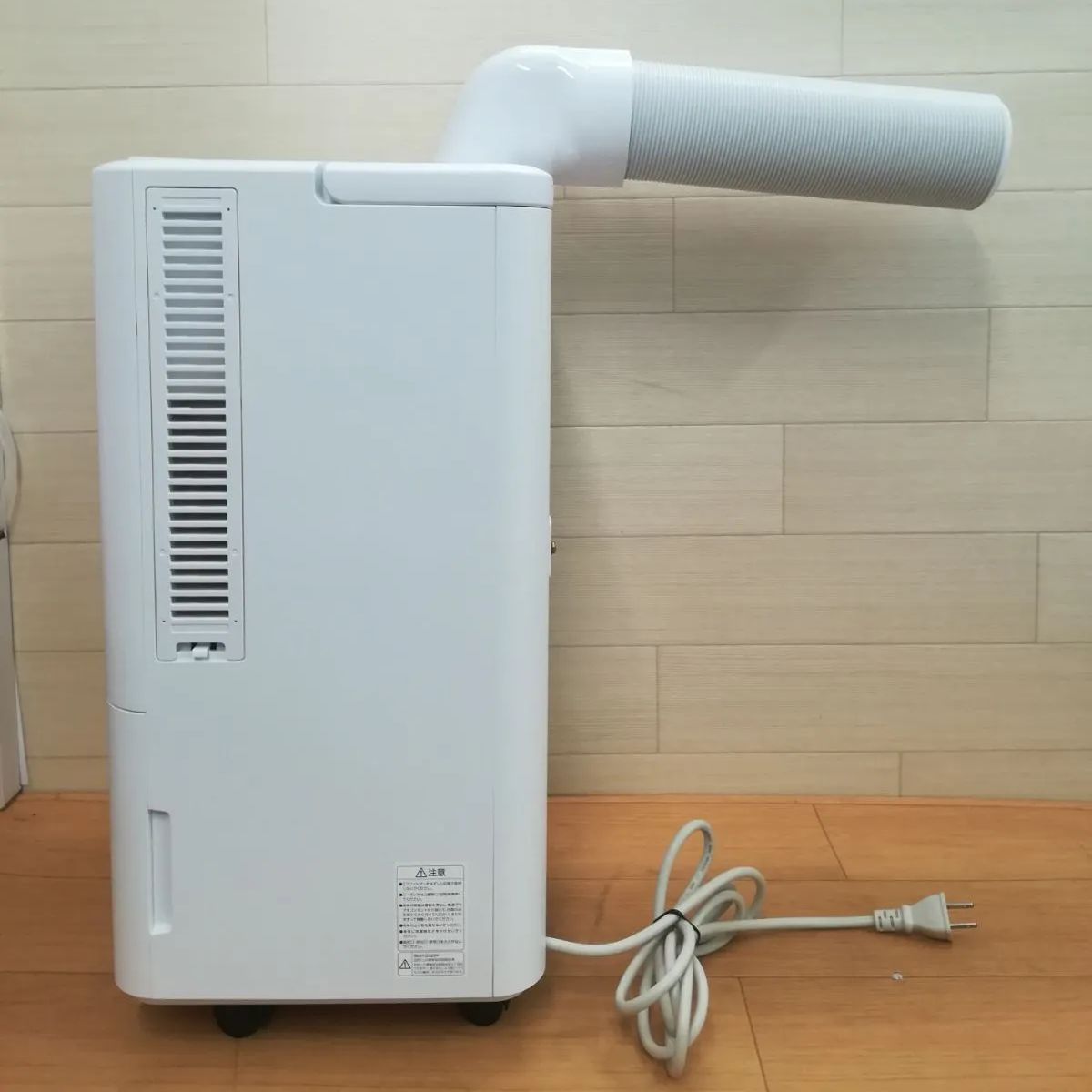 アイリスオーヤマ 室内・家庭用 コンパクトクーラー ICA-0301G