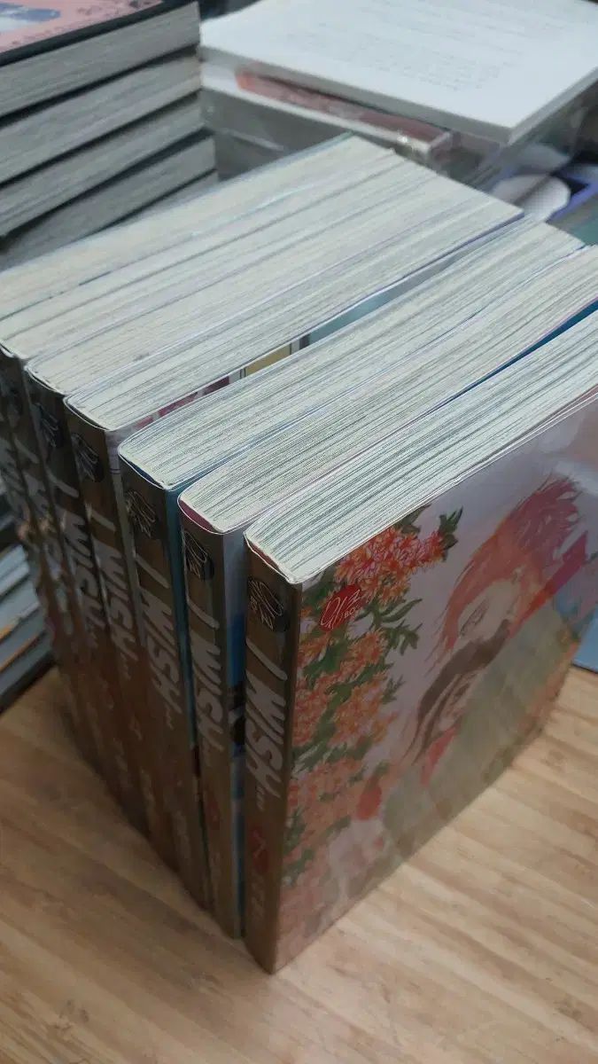 I Wish 漫画 1 7|初回版 所蔵用